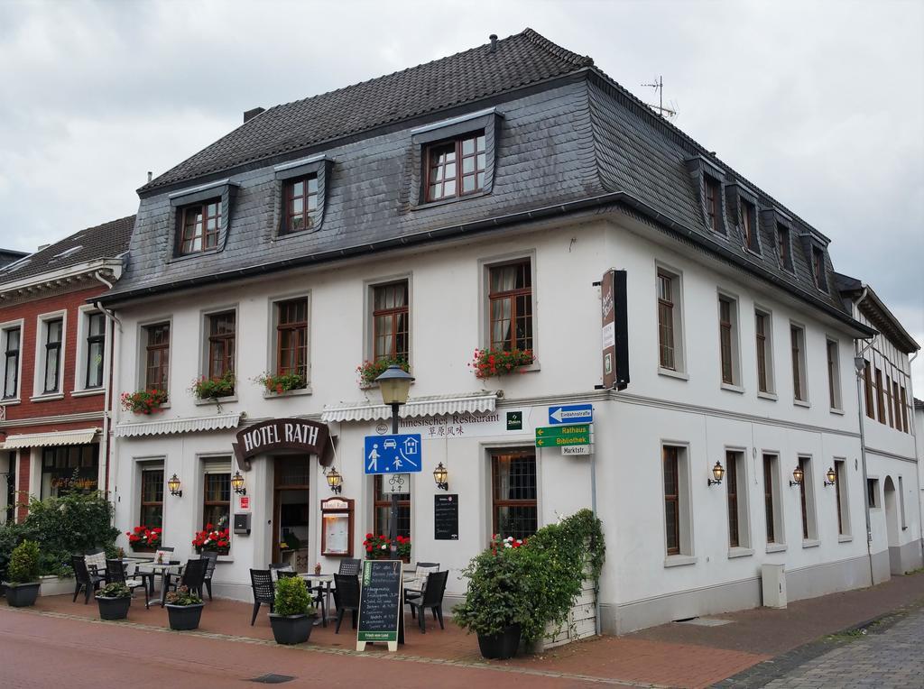 Hotel Rath Schwalmtal  Экстерьер фото